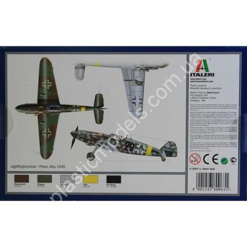 1/72 Italeri 063 Messerschmitt BF - 109 G - 6
