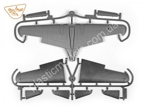 1/48 Clear Prop 4803 H-75O Hawk