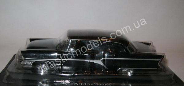 1/43 Автолегенды СССР №5 Автомобиль ГАЗ-13 Чайка