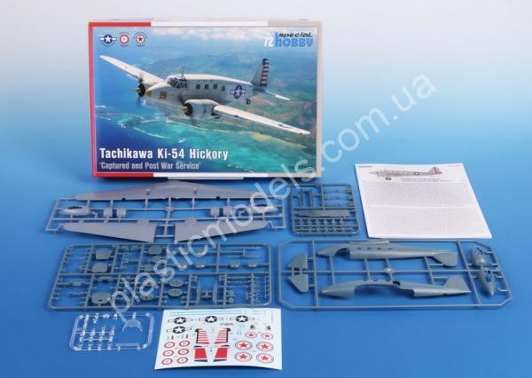 1/72 Special hobby 72485 Tachikawa Ki-54 Hickory ‘Captured and Post War Service’