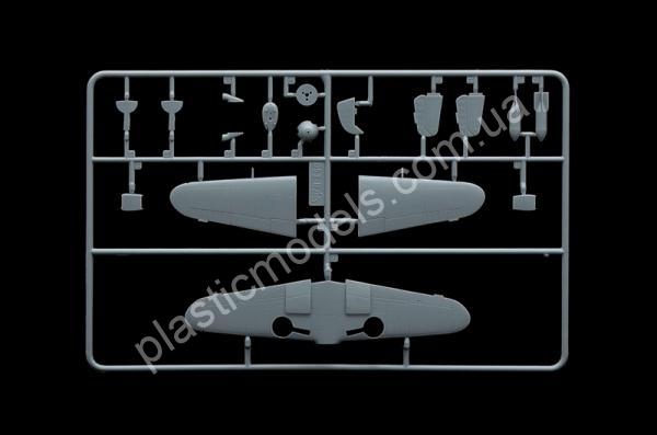 1/72 Italeri 072 MISTEL 1 Ju 88 A-4 and BF 109 F-4