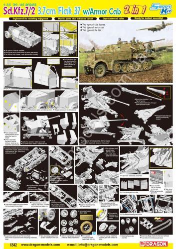 1/35 Dragon 6542 Sd.Kfz.7/2 3,7cm Flak 37