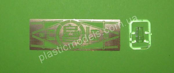 1/48 Dora Wings 48001 Gee Bee Super Sportster R-2