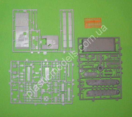 1/72 UM 280 Sturmgeschütz 40 Ausf F/8