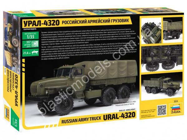 1/35 Zvezda 3654 Советский грузовик Урал 4320