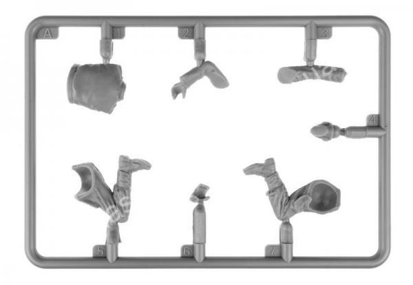 1/35 MiniArt 35471 German Gun Crew