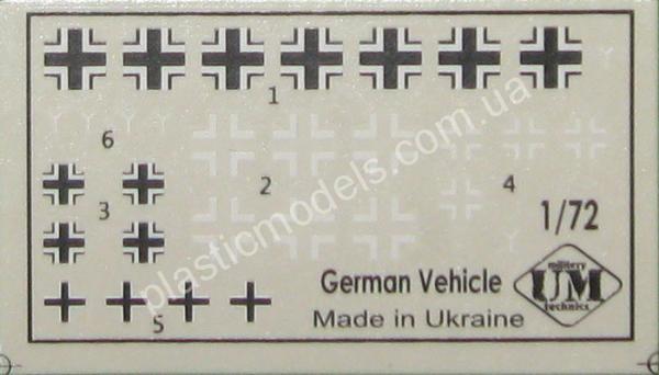 1/72 Ummt 667 Armored car DTR-casemate on a railway platform