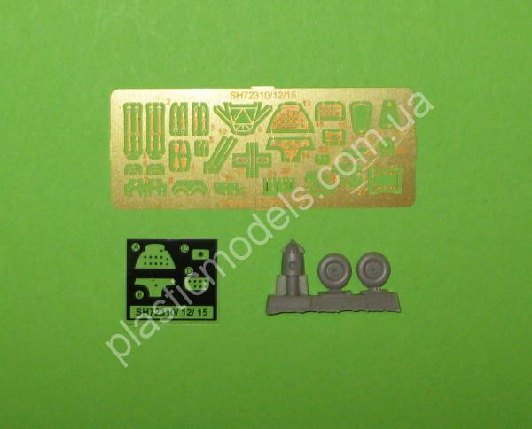 1/72 Special hobby 72325 Arado Ar-96A