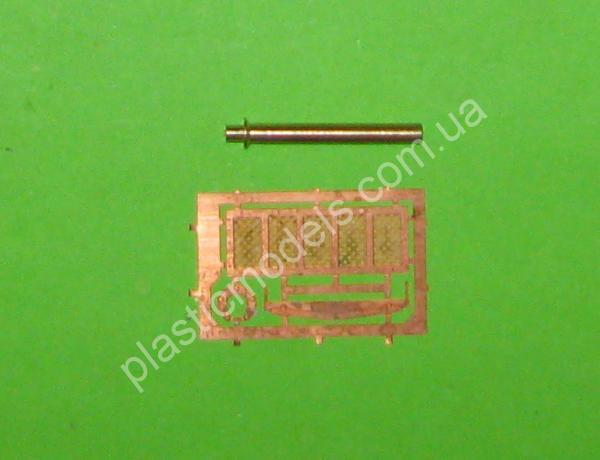 1/72 UM 392 Self-propelled artillery gun SU-122