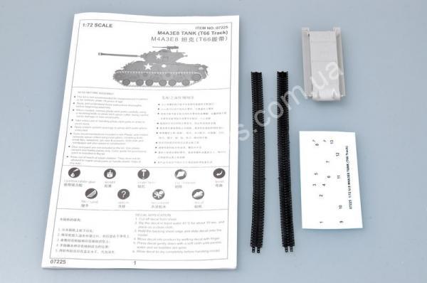 1/72 Trumpeter 7225 Serman M4A3E8 tank