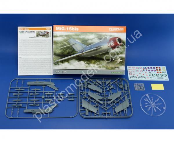 1/72 Eduard 7056 MiG-15bis