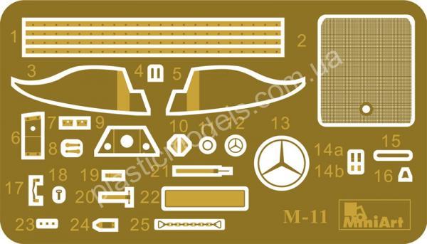 1/35 MiniArt 35147 L1500A (Kfz.70) Немецкий армейский автомобиль