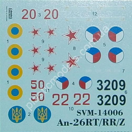 1/144 SOVA-M 14006 Antonov An-26 