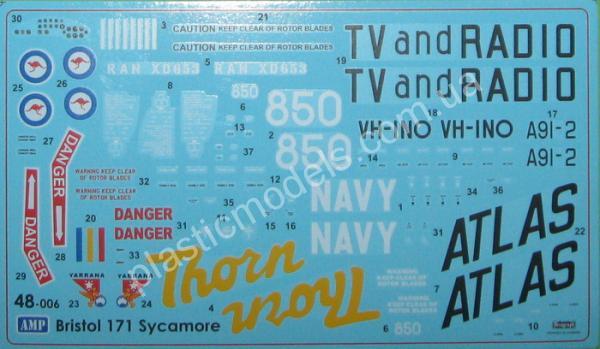 1/48 AMP 48006 Bristol Sycamore HR 50/51 Australian