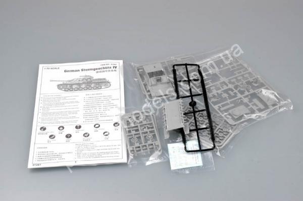 1/72 Trumpeter 7261 Germany Sturmgeschutz IV