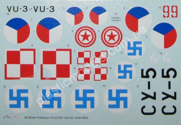 1/48 Admiral 4808 Polikarpov Po-2/CSS-13/K-62