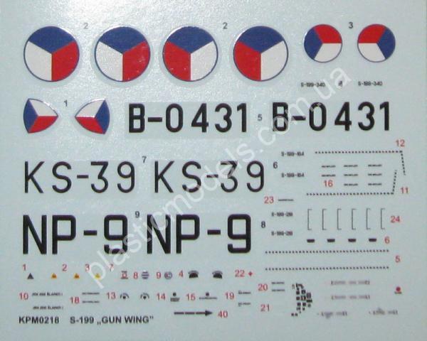 1/72 Kovozavody Prostejov 0218 Avia S-199 w/wing guns