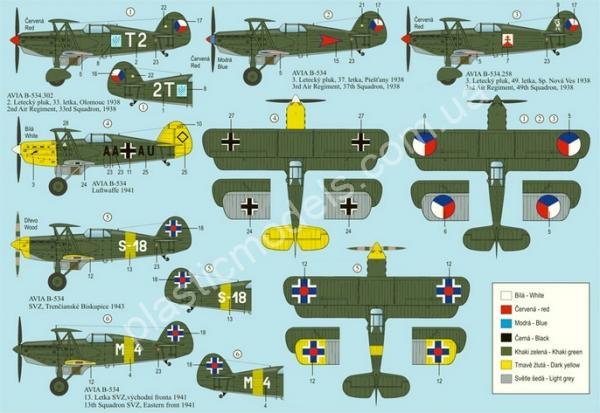 1/72 RS models 92064 Czechoslovakian biplane Avia B.534 IV. Version