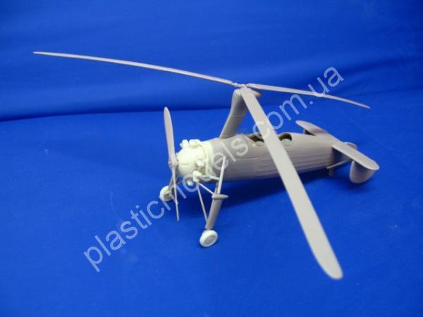 1/48 AZ model 4808 Kayaba auto gyro 