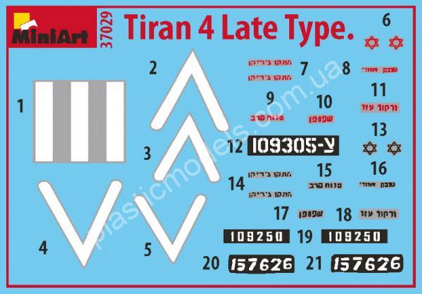 1/35 MiniArt 37029 Tank Tiran 4 Late Type. Interior Kit