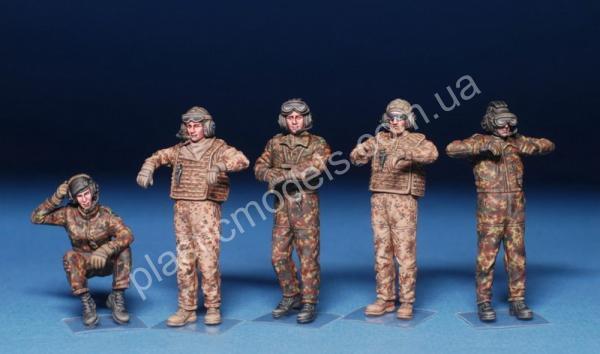 Bundeswehr Tank Crew 1/35 MiniArt 37032