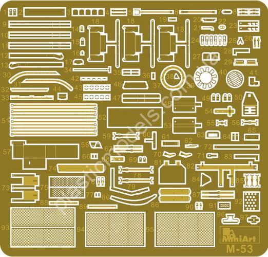 1/35 MiniArt 37029 Tank Tiran 4 Late Type. Interior Kit