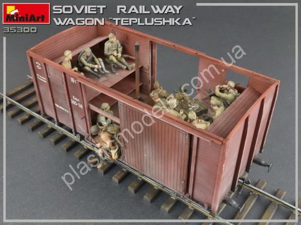 1/35 MiniArt 35300 Soviet railway wagon 