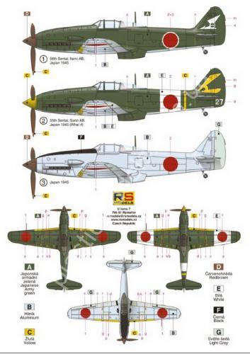 1/48 RS models 48008 Ki-61-II