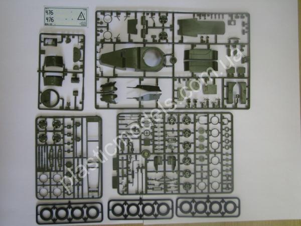 1/35 Zvezda 3617 Советский бронеавтомобиль БА-10
