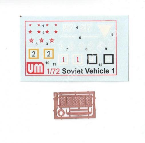 1/72 UM 389 Recovery tractor on T-34 tank
