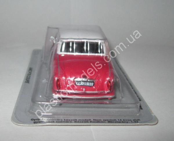 1/43 Kultovni auta CSSR 57 AWZ P70 Coupe