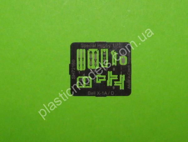 1/72 Special hobby 72160 Bell X-1A/D 'Second Generation'