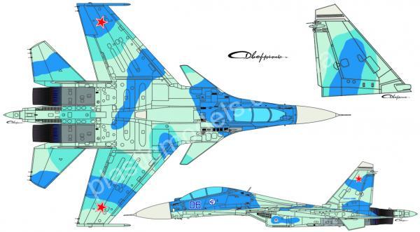 АКАН 47319 Современная авиация России: Су-30мки (ЛеБурже - 1999г)