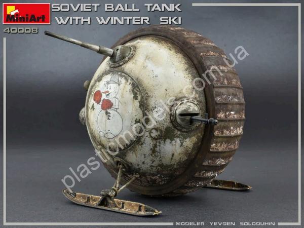 1/35 MiniArt 40008 Soviet Ball Tank with Winter Ski Interior Kit