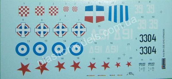 1/72 Kovozavody Prostejov 0535 Avia BH-33E SHS