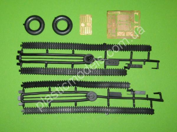 1/35 SKIF 213 ARTKOMPLEX