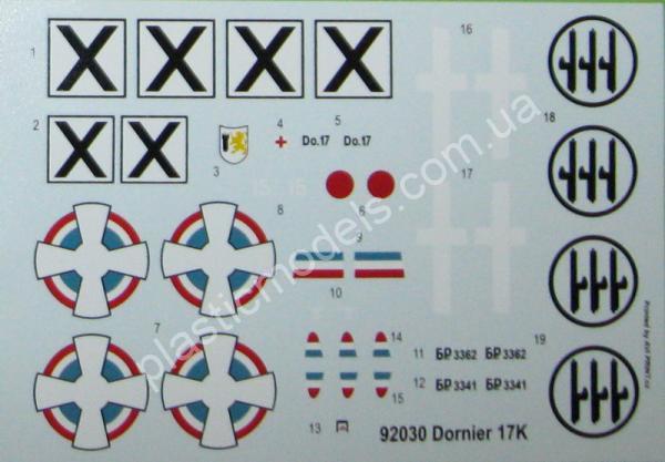 1/72 RS models 92030 Dornier Do 17 K