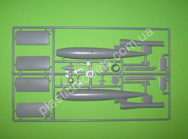 1/48 Special hobby 48190 Fi 103A-1/Re-4 Reichenberg
