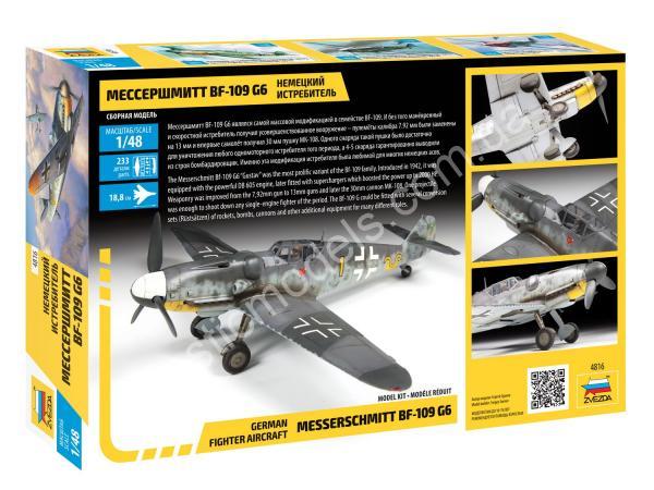 1/48 Zvezda 4816 German Fighter Messerschmitt Bf-109 G6