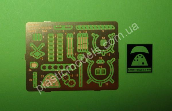 1/48 Special hobby 48044 Lloyd C.V serie 82