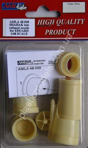 1/48 AML AMLA 48028 Мираж IIICJ выхлопные сопла - поздний вариант