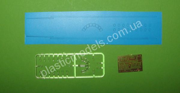 1/144 Mikro Mir 144-020 Armstrong-Whitworth Argosy