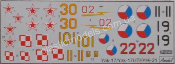 1/72 A-model 7282 Yak-17 Uti