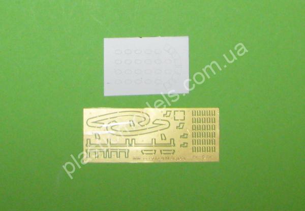 1/144 Mikro Mir 144-014 Armstrong Whitworth Argosy 200 series