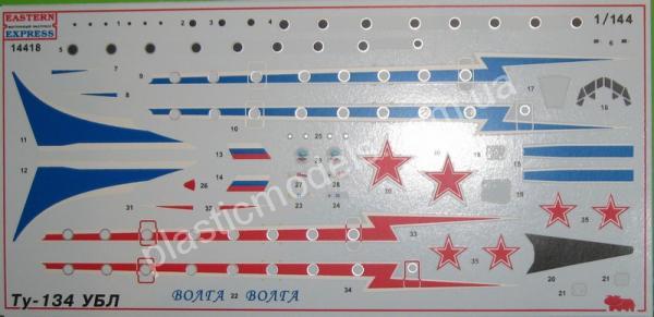 1/144 Восточный Экспресс 14418 ТУ-134УБЛ Учебно-тренировочный самолет
