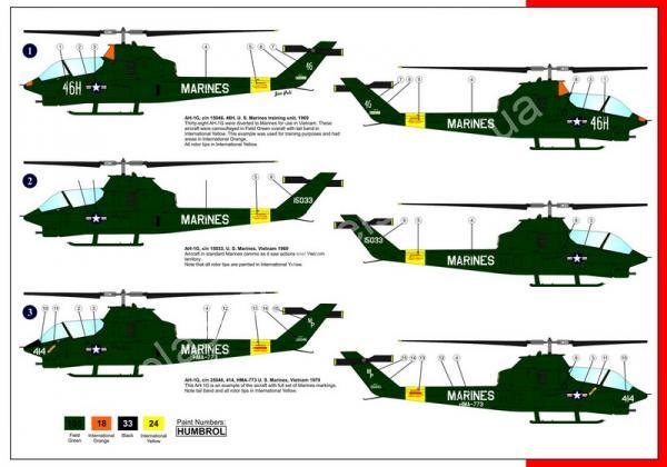 1/72 AZ model 7449 Bell AH-1G Huey Cobra Marines
