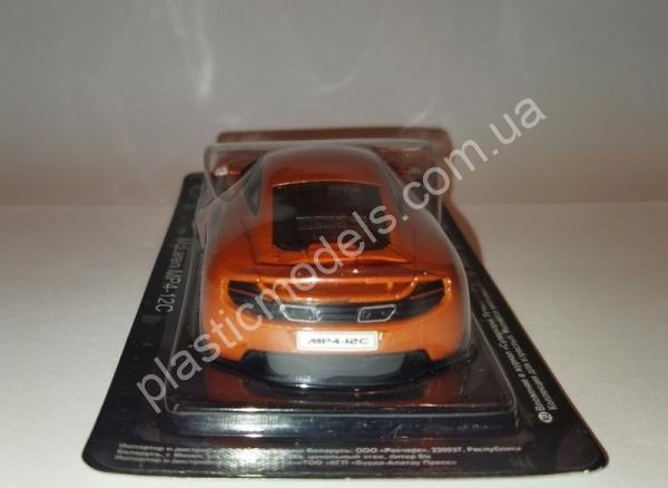 1/43 Суперкары лучшие автомобили мира №53 McLaren MP4-12C