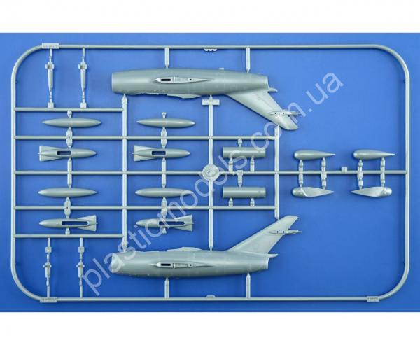1/72 Eduard 7433 UTI MiG-15