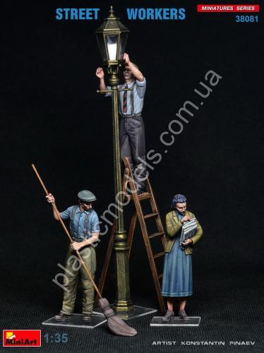 1/35 MiniArt 38081 Street Workers