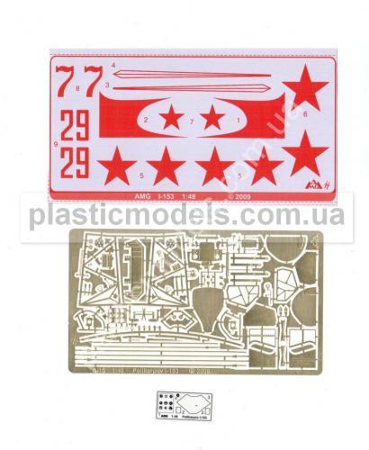 1/48 AMG 48302 polikarpov I-153 Chaika